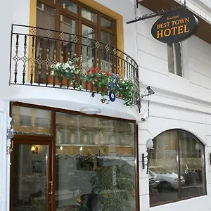 3* Отель Town
